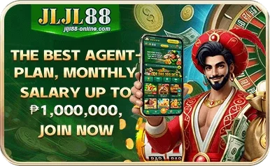 popwin Promotions secondary placement 3