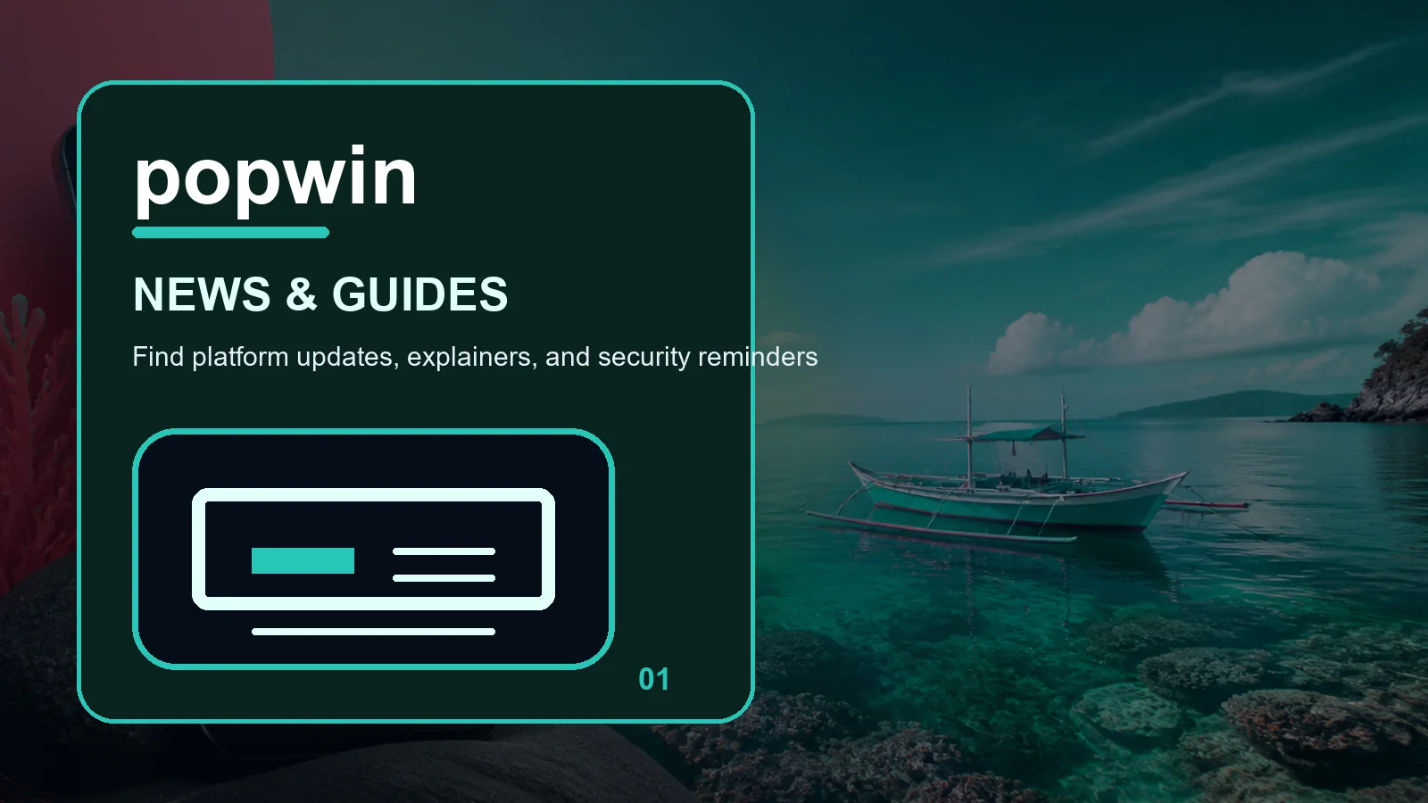 popwin news full-width visual guide 1